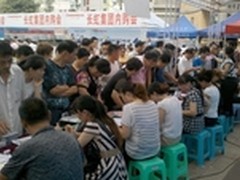 长虹九超内购会来了  捂紧钱袋等好货
