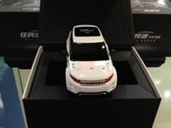 [重庆]全面预警无死角 任我游C88仅999