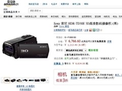 3D高清数码摄像机 索尼TD30E亚马逊6766