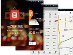 91助手带你上大学系列之“有滋有味”