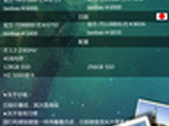 13寸Air高配8000 MacBook电商最新报价