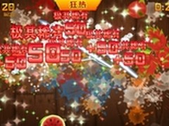 翰智通话平板电脑连连推 Z77游戏篇