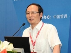 湖南烟草侯杰华：云时代的数据中心建设