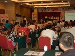 联想打印机等新品上市 山东巡展结束