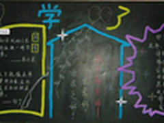 宿舍近场聆听神器 麦博FC10