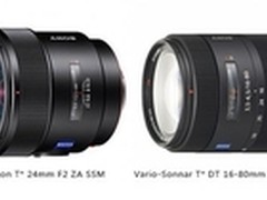 蔡司血统 品点索尼24mm ZA与16-80mm ZA