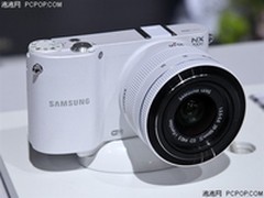 WiFi即时分享 武汉三星NX1000报价2500