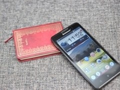 五寸四核超长待机王 联想P780仅1378元