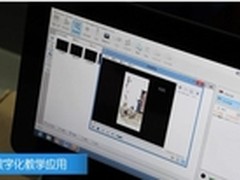 戴尔互联课堂助力区域信息化