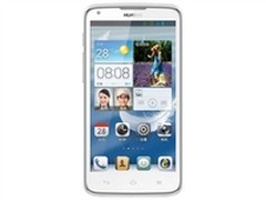 5英寸IPS大屏机 华为 A199邯郸仅售1599