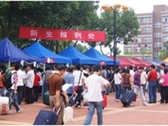 开学在即 大学新生必备手机应用推荐