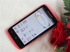 四核1.2GHz处理器联想S820开学促销1599