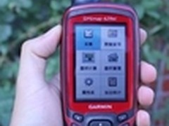 高性价比手持GPS佳明GPSMAP 629SC热卖