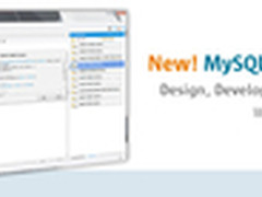 MySQL Workbench 6面世 GUI获重大改进