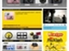 尼康官网全新改版上线