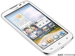5吋4核成标配 武汉华为G610s报价999