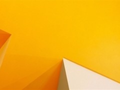 Win8.1 RTM企业版泄露 64位简体中文版