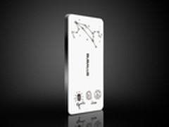 精致外形供电强劲 大水牛狮子王售299元