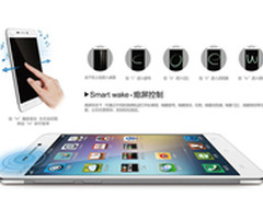 兼顾功耗与安全 vivo X3熄屏控制释疑