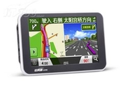 [重庆]任我游U350新款上市 现货只要899