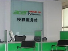宏碁新增贵州兴义服务站，提升售后时效