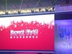 罗技全线产品亮相Macworld Asia2013