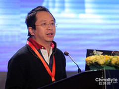 周鸿祎:呼唤产业生态协作 结束零和游戏