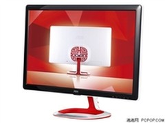 外观很养眼 AOC LV242HMM售价1609元