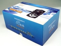 终生免费升级征服者超狗SM-103售1280元