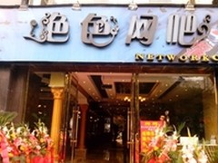 NEC显示器 让绝色网吧尽显高端本色