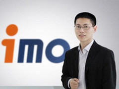 专注企业需求 专访imo创始人乔月猛先生