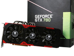 为玩家定制 iGame九段780散热装备细数