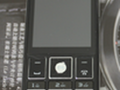 不放弃功能机市场 飞利浦长待X5500曝光