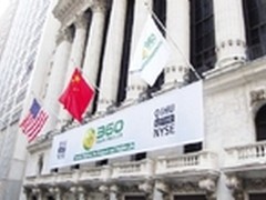 360市值过百亿美金 周鸿祎：功夫在诗外