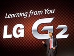 LG尖端科技 引领