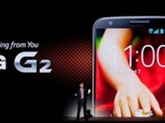 LG力求深度研发 领航手机技术革新