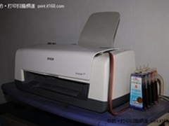 成本与品质的选择 谈喷墨打印市场现状