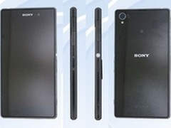 Xperia Z1高清设备认证图泄露 