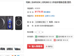 功能全面性价比高 四款实用2.1音箱推荐