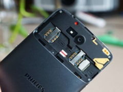 不止长待机 飞利浦W8510人性化体验