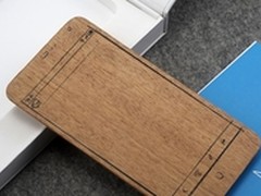 魅族MX3各销售版本与容量曝光