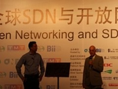 全球第2家ONF授权测试认证中心落户中国