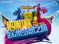 58同城开放百城代理权 借中小城市发力