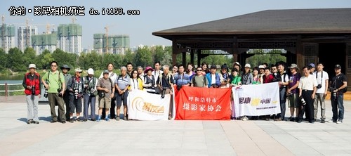 尼康游中国 2013尼康外拍呼和浩特站