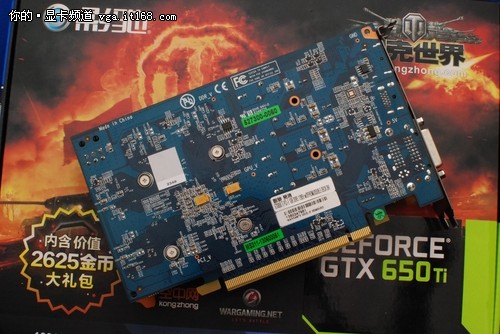 狂送特权装备 影驰gtx650ti黑将仅999元