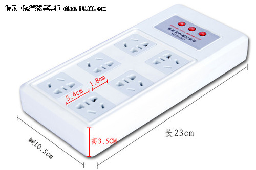 任意插孔开关随意 方便的专用遥控排插