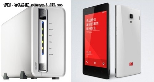 易迅网新品首发频道发布小米新机红米手机与q