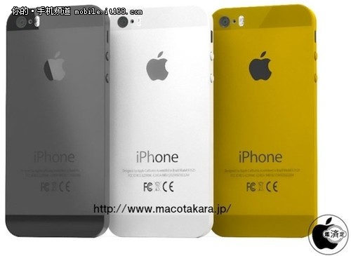 推五种颜色 iPhone5S/5C型号确定