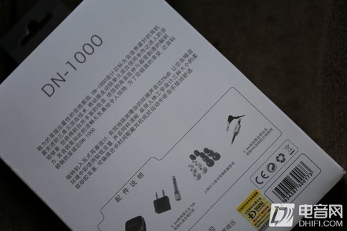 圈铁混合动力!达音科DN-1000耳机试用