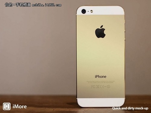 11月上市 iPhone5S\/5C售价曝光